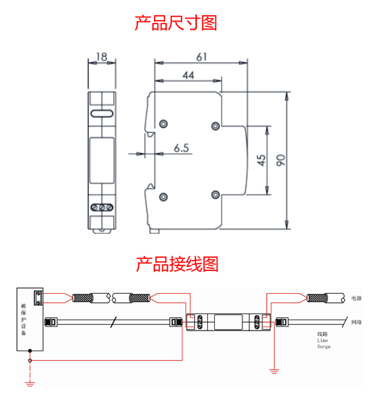 erheyi-2